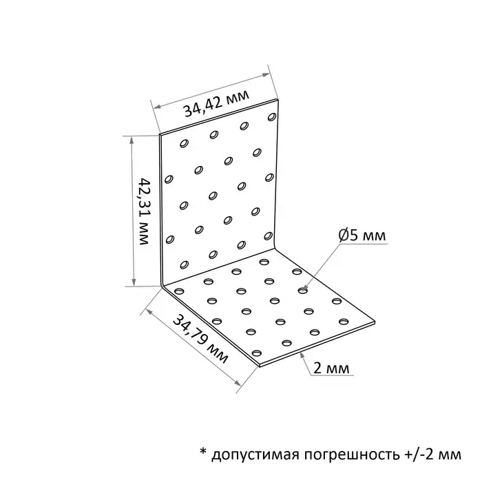 Уголок крепежный равносторонний ТУНДРА krep, 100х100х80х1,5 мм Уголок крепежный равносторонний ТУНДРА krep, 100х100х80х1,5 мм