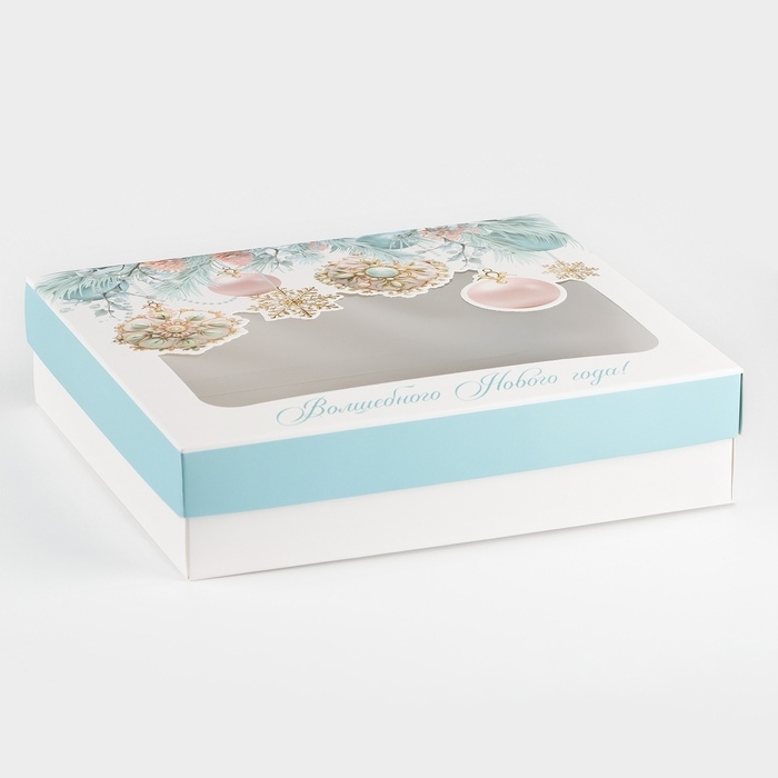 Коробка подарочная новогодняя складная «Волшебного Нового года!», 23.5 х 20.5 х 5.5 см Коробка подарочная новогодняя складная «Волшебного Нового года!», 23.5 х 20.5 х 5.5 см