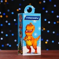 Подарочная коробка «Турбозавры», сюрприз, 11×6×21 см