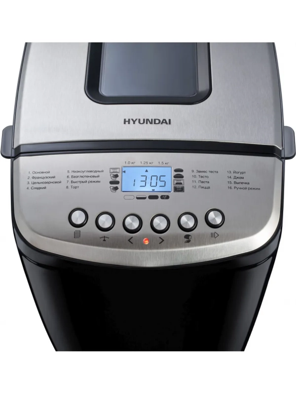 Хлебопечь HYBM-P0412 850Вт черный серебристый Хлебопечь HYBM-P0412 850Вт черный серебристый