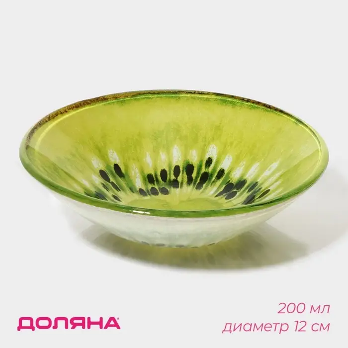 Салатник Доляна &laquo;Киви&raquo;, 200 мл, 12&times;2.5 см, стекло, зелёный