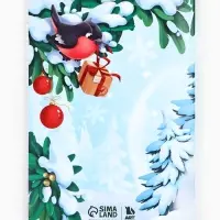 Подарочный набор: блокнот и ручка пиши-стирай "Волшебного нового года" Подарочный набор: блокнот и ручка пиши-стирай "Волшебного нового года"