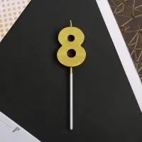 Свеча для торта, цифра &laquo;8&raquo;, 11.5&times;2.3 см