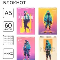 Блокнот А5, 60 листов, на гребне, обложка из мелованного картона, плотность 60 г/м&sup2;, МИКС