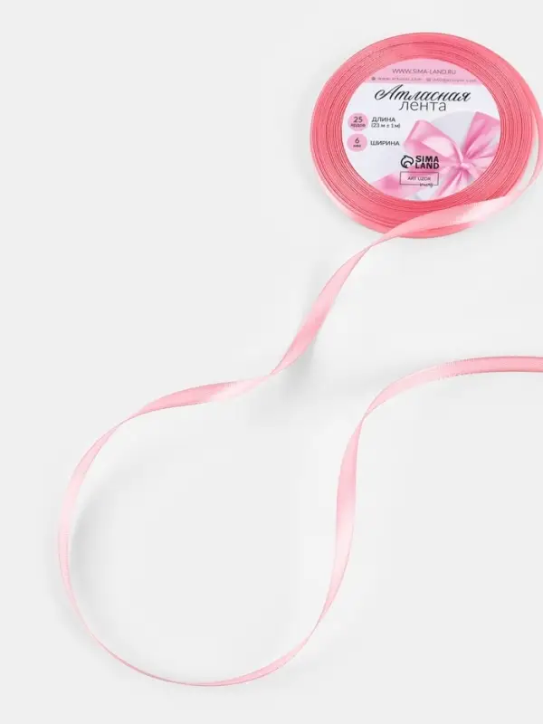 Лента атласная, 6 мм, 23±1 м, пурпурно-розовая №170 Лента атласная, 6 мм, 23±1 м, пурпурно-розовая №170