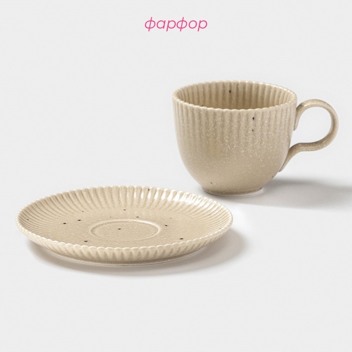 Чайная пара Доляна «Коралл», 275 мл, фарфор, бежевая Чайная пара Доляна «Коралл», 275 мл, фарфор, бежевая