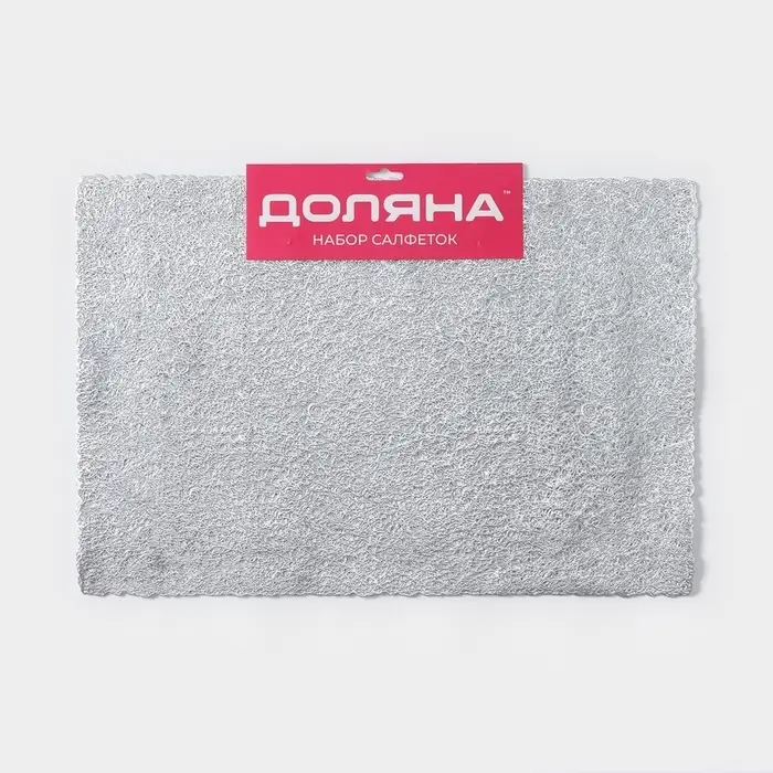 Салфетки сервировочные на стол Доляна &laquo;Соломка&raquo;, 30&times;45 см, 4 шт., серебряные