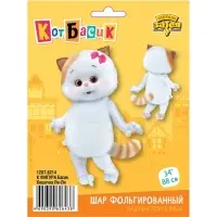 Воздушный шар фольгированный 34" &laquo;Кошечка Ли-Ли. Фигурный&raquo;
