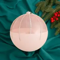 Ёлочный шар &laquo;Николь&raquo;, новогодний, d=20 см, розовый