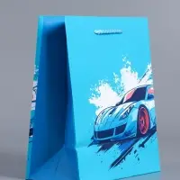 Пакет подарочный ламинированный "Мужчине" 18 х 22,3 х 10 см