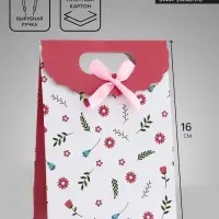 Подарочная коробка - пакет, упаковка с вырубной ручкой, «Цветочная композиция» , 12×6×16 см