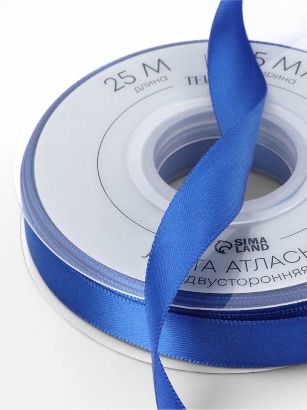 Лента атласная двухсторонняя №0329 15мм*25±1м синий TR Лента атласная двухсторонняя №0329 15мм*25±1м синий TR