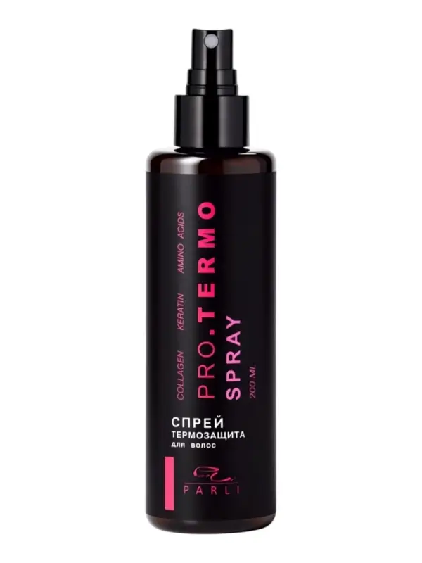 Спрей-термозащита Parli Cosmetics, 200 мл