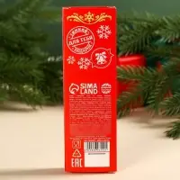 Маршмеллоу-стик «Северная почта», вкус: клубника и манго, 10 г ( 2 шт. х 5 г).