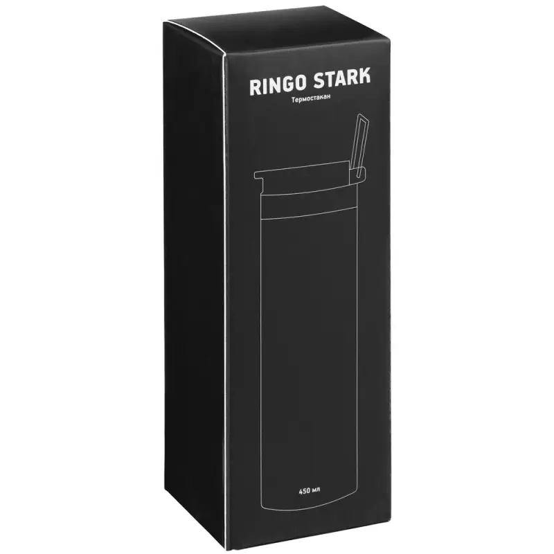 Термостакан Ringo Stark, серый Термостакан Ringo Stark, серый