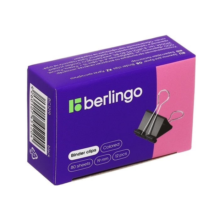 Зажимы для бумаг 19 мм, 12 штук, чёрные Зажимы для бумаг 19 мм, 12 штук, чёрные