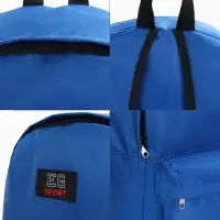 Рюкзак молодёжный на молнии, с карманом, однотонный, размер 29&times;12&times;39 см, синий