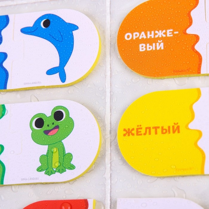 Мягкий пазл для малышей Крошка Я «Учим цвета», 5 пазлов Мягкий пазл для малышей Крошка Я «Учим цвета», 5 пазлов