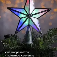 Светодиодная верхушка на ёлку &laquo;Звезда серебристая&raquo;, 16 см, 10 LED, 220 В, свечение мульти