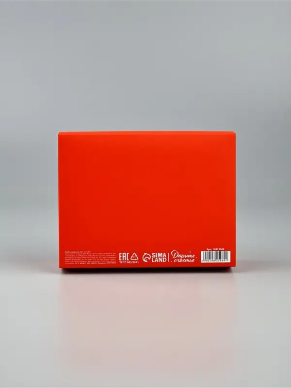 Коробка подарочная складная, упаковка, «Люблю тебя», 16.5 х 12 х 5 см Коробка подарочная складная, упаковка, «Люблю тебя», 16.5 х 12 х 5 см