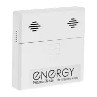 Термометр  Energy EN-646, цифровой, с гигрометром, CR2032 (в комплекте), белый