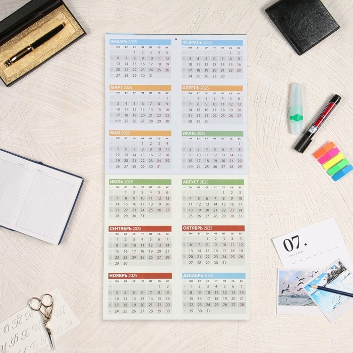 Календарь перекидной на скрепке Календарь перекидной на скрепке "Прекрасная сирень" 2025 год, 12 листов, 29х29 см