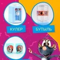 Кулер для воды детский &laquo;Буба&raquo;, 1.35 л