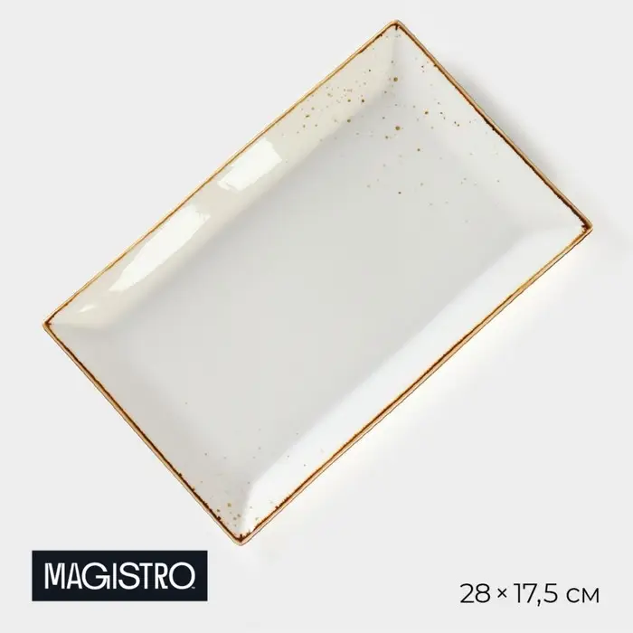 Блюдо сервировочное Magistro «Церера», фарфор, 28×17,5×2 см, белое Блюдо сервировочное Magistro «Церера», фарфор, 28×17,5×2 см, белое