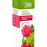 Крем-мазь &laquo;Маклюра&raquo; &laquo;Идеальная кожа&raquo; &laquo;Монастырская лавка&raquo; стекло, 30 мл