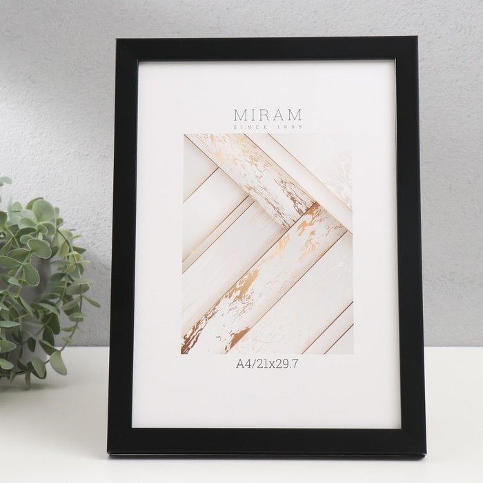 Фоторамка пластик "МИРАМ" 21х29,7 см, (A4) 644877, чёрный (пластиковый экран)