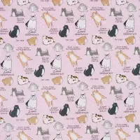 Бумага упаковочная глянцевая &laquo;Коты&raquo;, 70&times;100 см
