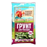 Грунт для рассады &laquo;Рецепты Дедушки Никиты&raquo; 20 л.