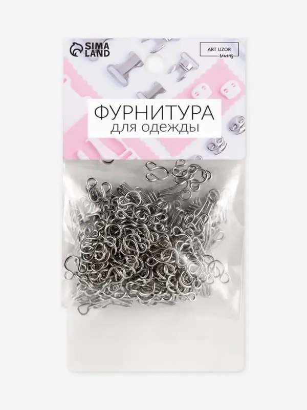 Крючок пришивной №3, 19&times;9 мм, 100 шт., цвет серебряный