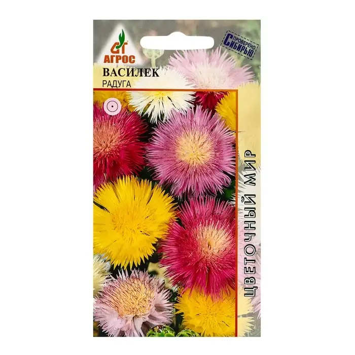 Семена Василек Мускусный Радуга 0.4г* Семена Василек Мускусный Радуга 0.4г*