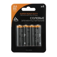 Батарейка солевая Luazon Super Heavy Duty, AA, R6, блистер, 4 шт