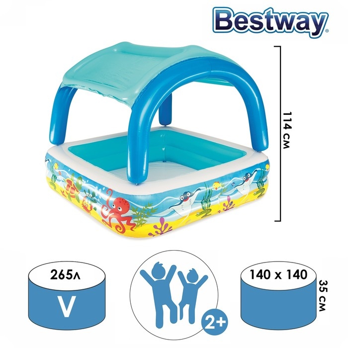 Бассейн надувной «Морские глубины», с навесом, 140 х 140 х 114 см, от 2 лет, 52192 Bestway Бассейн надувной «Морские глубины», с навесом, 140 х 140 х 114 см, от 2 лет, 52192 Bestway