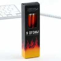Ручка пиши-стирай, синяя паста, гелевая, 0.5 мм с колпачком «Я Огонь»