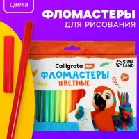 Фломастеры 24 цвета, вентилируемый колпачок, в картонной коробке