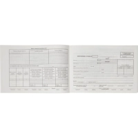 Бланк Препровод. вед-ть денеж. наличн. (кн.100л.) офсет т/у 6