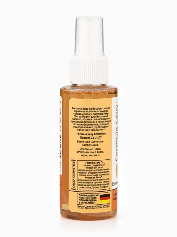 Мист парфюмированный спрей с феромонами для тела Formula Sexy Element 02 U107, 100 мл (по мотивам Molecules Escentric 02 (Escentric Molecules)
