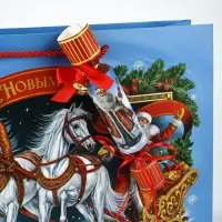 Пакет подарочный «Новогодний сюрприз», с конфетой и коробкой-конфета, 31 × 11 × 40 см