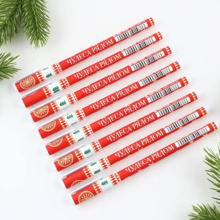 Ручка шариковая, синяя паста, 0.7 мм, с колпачком, пластик, софт-тач «Новый год: Время чудес» Ручка шариковая, синяя паста, 0.7 мм, с колпачком, пластик, софт-тач «Новый год: Время чудес»