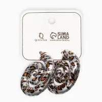 Серьги пластик &laquo;Леопард&raquo;, ракушка, цвет серебро