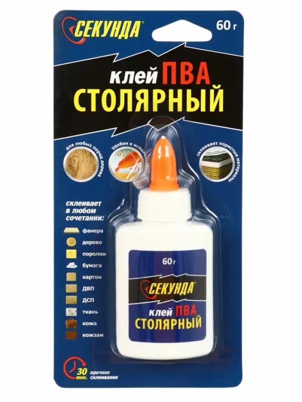 Клей ПВА столярный &laquo;Секунда&raquo;, 60 г