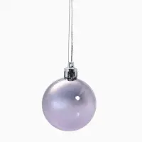 Ёлочные игрушки &laquo;Морозная ночь&raquo;, шары новогодние, d=5 см, набор 12 шт., сиреневый