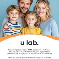 Соль для ванны &laquo;Монстрики&raquo;, 200 г, аромат сахарная зефирка, ULAB