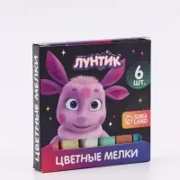 Мелки цветные для асфальта и школьной доски, 6 штук, 6 цветов, &laquo;Лунтик в космосе&raquo;