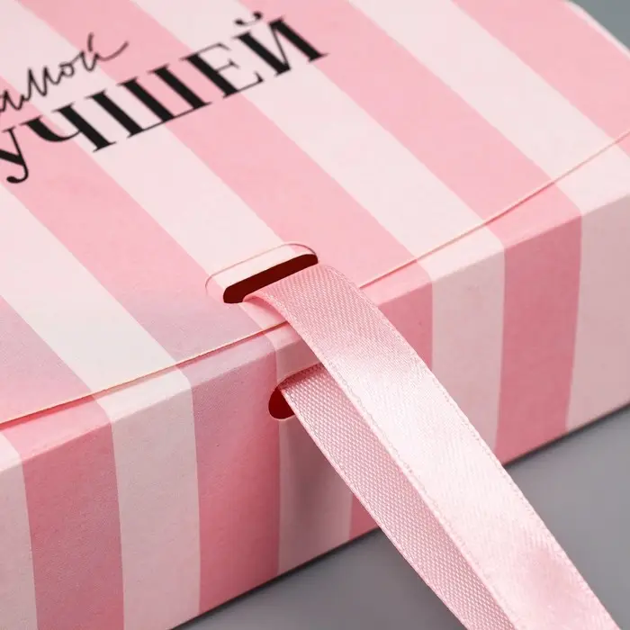 Коробка подарочная, упаковка, «Самой лучшей», 16.5 х 12 х 5 см Коробка подарочная, упаковка, «Самой лучшей», 16.5 х 12 х 5 см