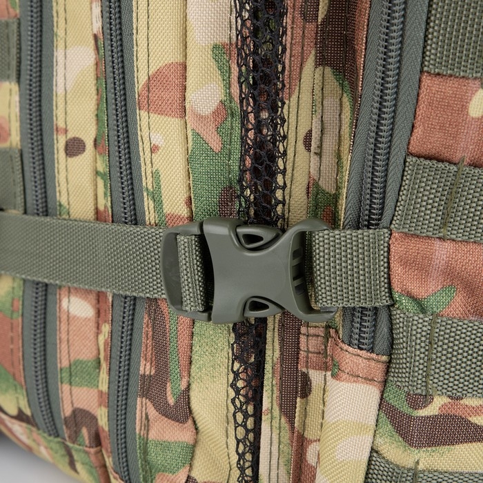 Рюкзак тактический, Taif, 35 л, отдел на молнии, 3 наружных кармана, цвет камуфляж/бежевый Рюкзак тактический, Taif, 35 л, отдел на молнии, 3 наружных кармана, цвет камуфляж/бежевый