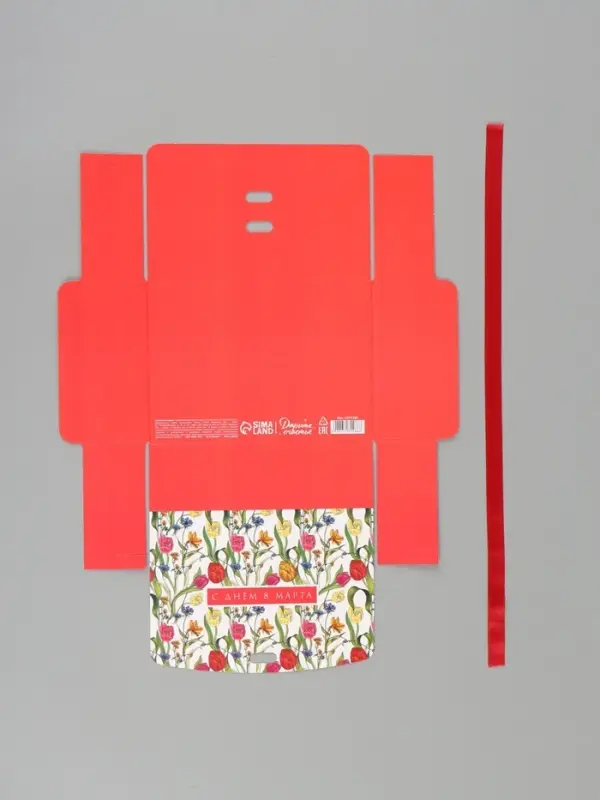 Коробка подарочная складная, упаковка, &laquo;С 8 марта&raquo;, 16.5&times;12&times;5 см, БЕЗ ЛЕНТЫ